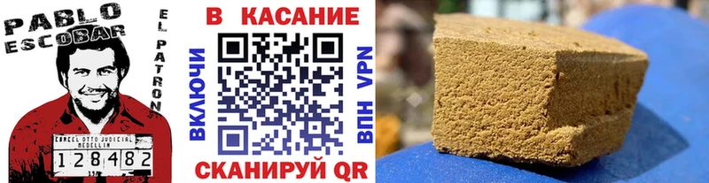 Купить закладку АМФЕТАМИН  МЕФ  A PVP  Марихуана  Кокаин  Верхняя Тура