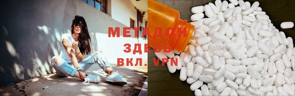 стафф Касимов