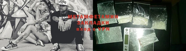 кокаин Карталы