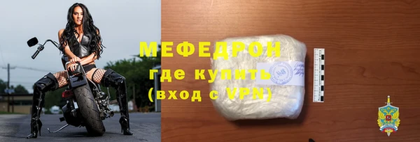 кокаин Карталы