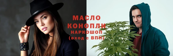 стафф Касимов