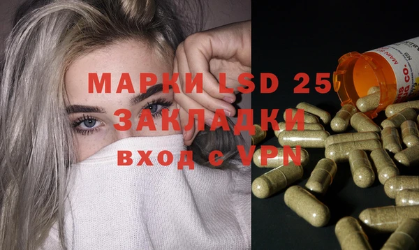 кокаин Карталы