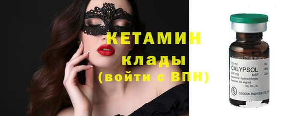 кокаин Карталы
