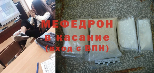кокаин Карталы