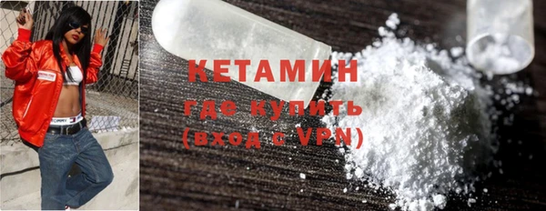 стафф Касимов