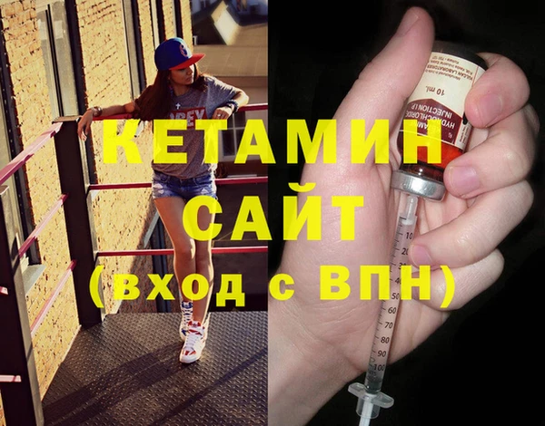 стафф Касимов