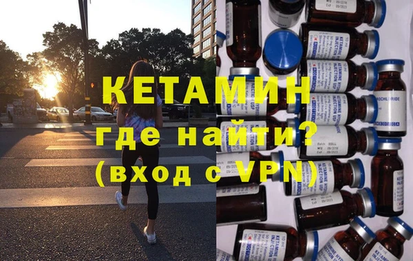 стафф Касимов