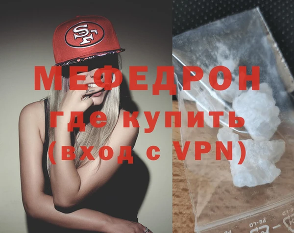 стафф Касимов
